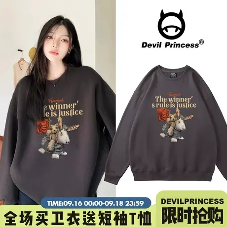 vintage复古风大版深灰色卫衣女高级感超火潮牌ins风春秋薄款上衣商品大图