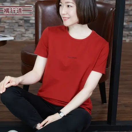 2023夏装新款短袖t恤纯色女士宽松大码英文字母印花体恤上衣半袖商品大图