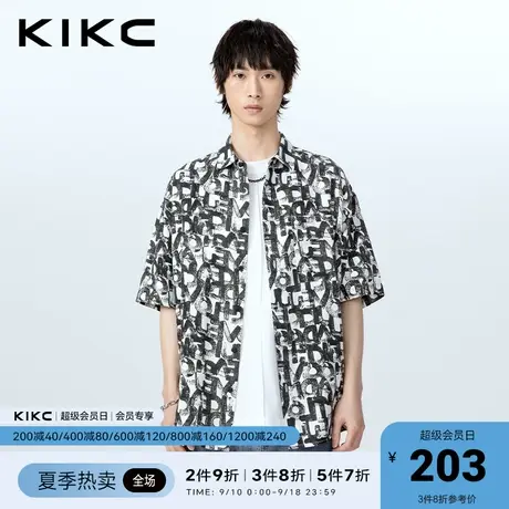 kikc衬衫男2023春夏新款商场同款撞色满印宽松潮流痞帅短款上衣图片