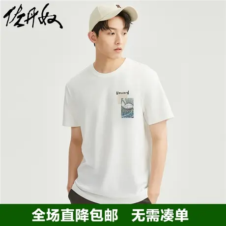 佐丹奴联名t恤男夏季少年感印花休闲针织纯棉短袖上衣男91092294商品大图