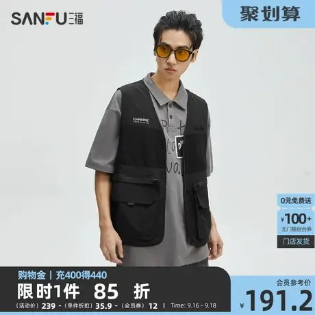 三福2023秋男士机能风网纱拼接马甲 宽松短款无领上衣男472707商品大图