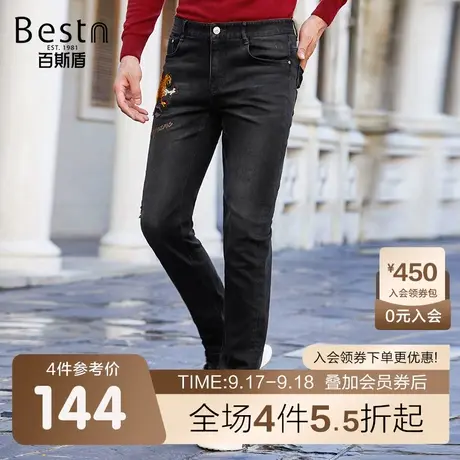 百斯盾 男装修身牛仔裤 2023年秋冬款潮流珠片绣小脚直筒牛仔长裤商品大图