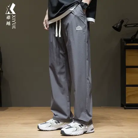 日系冰丝薄款速干裤男秋冬透气垂感阔腿长裤潮牌宽松大码休闲裤子商品大图