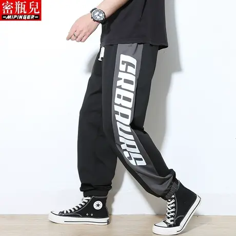 密瓶儿黑色裤子男宽松秋季男士大码加肥加大男裤胖子休闲运动裤男商品大图