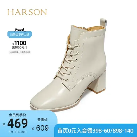 哈森羊皮单靴方头时装靴优雅系带短靴女粗跟短筒女靴子HA222531商品大图