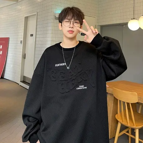 立体提花长袖恤男士款宽松潮牌美式高街秋装潮流ins圆领卫衣外套图片