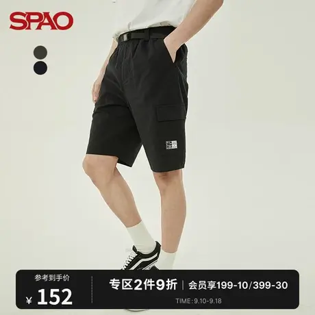 SPAO男士短裤夏季新款休闲宽松休闲短裤SPTHC24H16图片