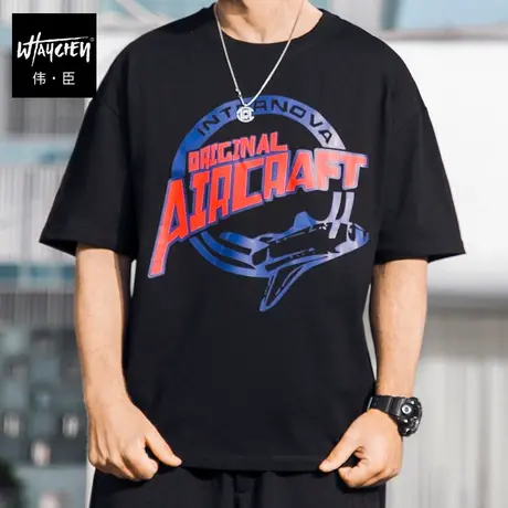 伟臣2023夏新品大码男装纯棉短袖T恤胖子加肥加大宽松落肩五分袖商品大图