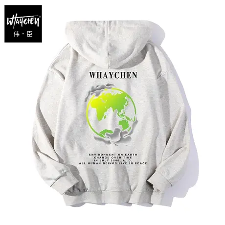 伟臣大码男装加肥加大男卫衣胖子春秋男士秋季连帽休闲印花长袖商品大图