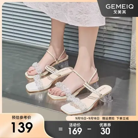 戈美其2023夏季新款女士甜美气质粗跟时装凉鞋百搭一字带两穿凉鞋图片