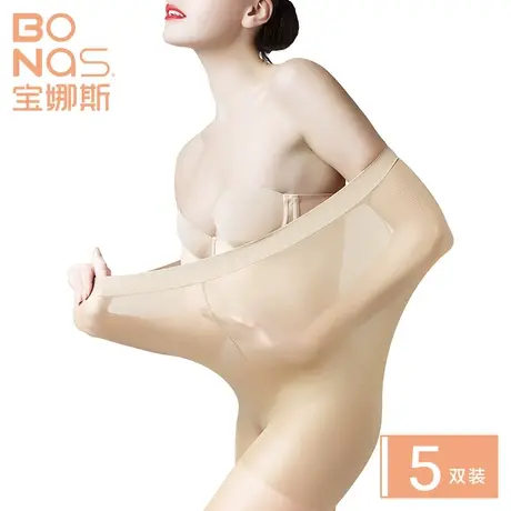 5双宝娜斯夏季超薄款修身显瘦丝袜防勾丝连裤袜黑肉色打底袜女士图片