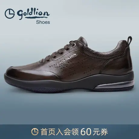金利来男鞋2023春秋新款免系带透气运动跑鞋防滑耐磨户外休闲皮鞋图片