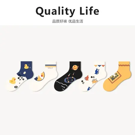 个性袜子女中短筒潮棉袜春秋款外穿搭配运动鞋小白鞋大童学生创意商品大图