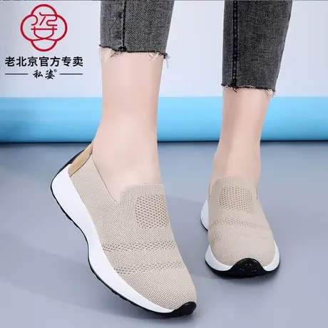 一脚蹬女鞋2023新款休闲单鞋春款大码懒人鞋百搭老北京布鞋女妈妈图片