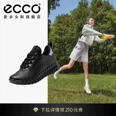ECCO爱步运动鞋女 新款厚底软底跑步鞋真皮休闲鞋舒适 灵动218233商品大图