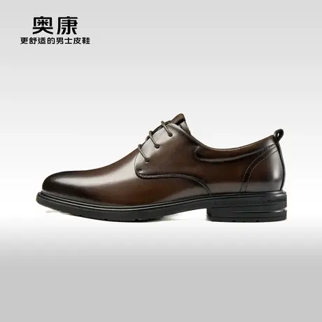 【品牌特惠】奥康男鞋春秋季英伦商务皮鞋通勤真皮舒适德比鞋断码图片