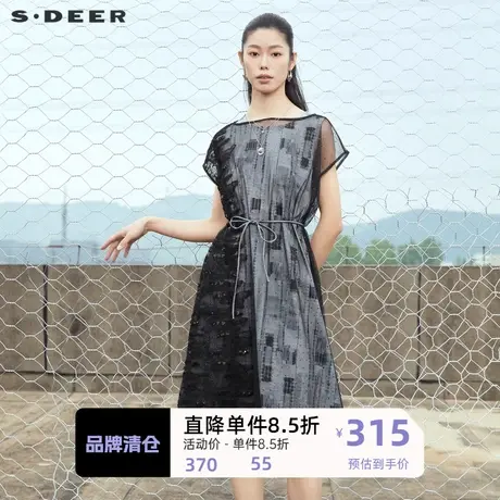 sdeer圣迪奥女装撞色印花收腰两件套连衣裙S222Z12C8图片