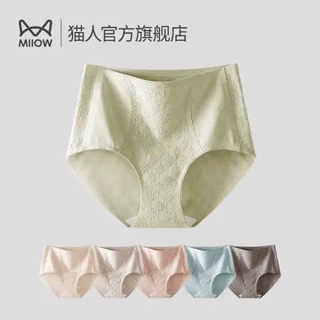 猫人女士内裤大码纯棉裆高腰收腹少女生三角无痕舒适全面抑菌短裤商品大图