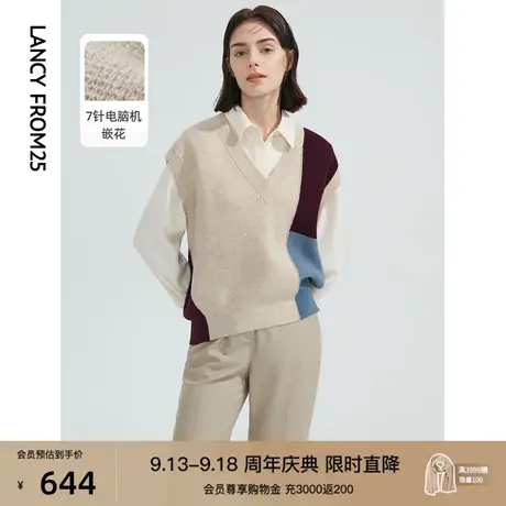 朗姿纯羊毛V领气质休闲宽松慵懒针织马甲秋新款马夹上衣女设计感商品大图
