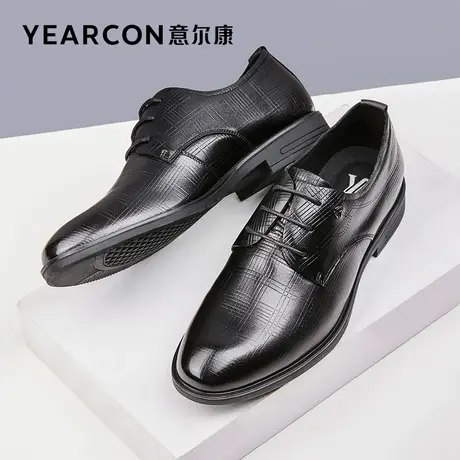 意尔康皮鞋春秋款男士商务正装单鞋意尔康品牌正品真皮商品大图