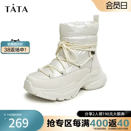 Tata他她冬季厚底雪地靴女防水户外加绒棉鞋短靴2023新款DWBV1DD3图片