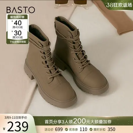 百思图冬季商场同款时尚潮酷英伦风厚底马丁靴女中靴TFW60DZ2商品大图