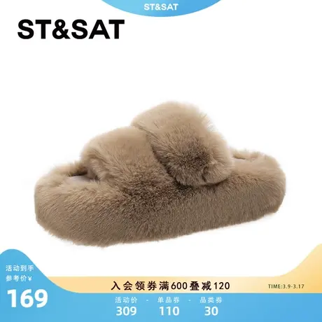 星期六冬季新款加绒毛毛拖鞋2023新款外穿厚底保暖女拖SS341101IV图片