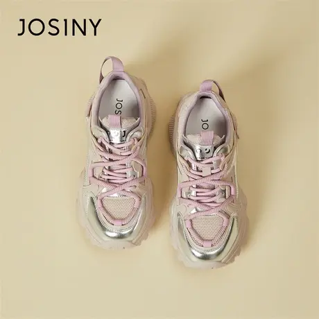 Josiny/卓诗尼老爹鞋女2024新款春季厚底增高运动鞋爆款休闲鞋子商品大图