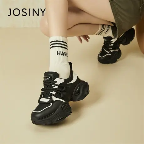 Josiny/卓诗尼厚底老爹鞋2024新款春季休闲跑步舒适轻便运动鞋子商品大图