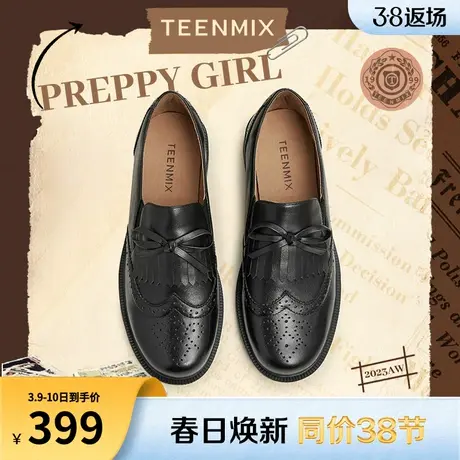 天美意休闲英伦小皮鞋复古单鞋女鞋子一脚蹬平底鞋新款CXC19CM3图片