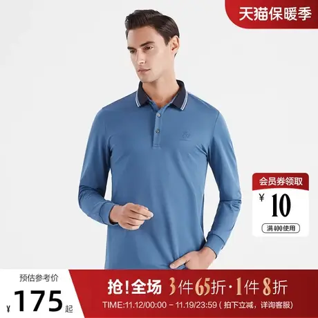 柒牌长袖polo衫男2022春季新款商务休闲中青年撞色翻领套头T恤衣图片