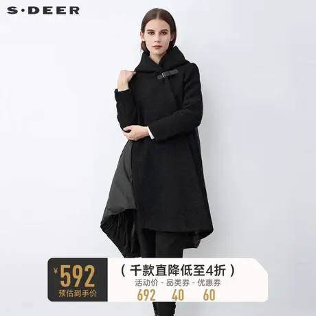 sdeer圣迪奥女装休闲连帽羽绒拼接晕染字母毛呢大衣S21481864图片