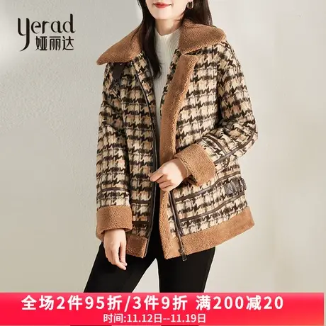 娅丽达复古羊羔绒短外套女2023冬季新款加厚拼接千鸟格上衣夹克女图片
