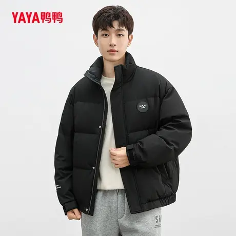 鸭鸭羽绒服男士2023年秋季新款立领青年运动休闲宽松外套Z图片