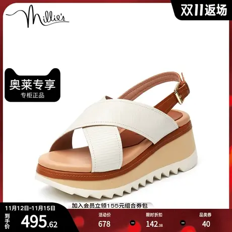 millie's妙丽新款羊皮时尚休闲通勤交叉带厚底增高女凉鞋LH525BL2图片