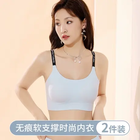 无痕内衣女小胸聚拢平胸专用无钢圈收副乳防下垂文胸罩内裤套装商品大图