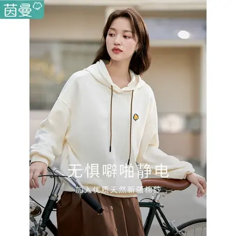 茵曼旗舰店连帽2023新款宽松套头上衣美式复古卫衣女春春款小个子图片