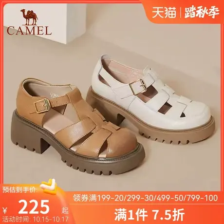 骆驼女鞋2023年新款夏季猪笼鞋女厚底镂空包头凉鞋真皮罗马凉鞋女图片