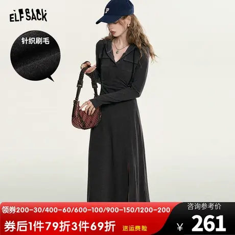 妖精的口袋连帽针织长袖连衣裙女2023秋季新款小个子开叉气质长裙图片