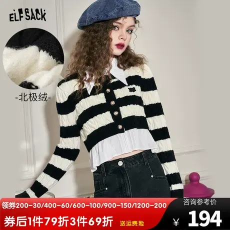 妖精的口袋假两件条纹衬衫毛衣女2023秋新款小个子短款设计感上衣图片