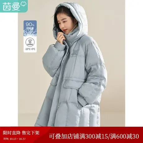 茵曼2023冬女装新款休闲连帽高领腰部抽绳简约百搭宽松鸭绒羽绒服图片