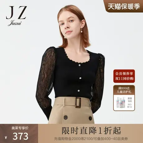 JZ玖姿网纱蕾丝拼接毛衫女春秋低圆领小衫修身针织衫商品大图