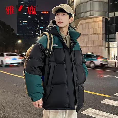 雅鹿官方羽绒服男短款宽松2023年新款连帽青少年学生时尚外套冬季图片