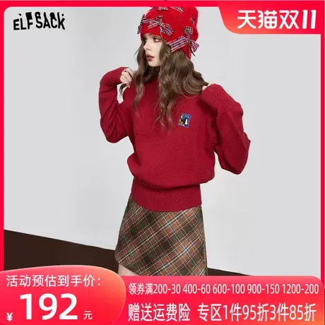 妖精的口袋圆领套头针织毛衣女2023冬季新款小个子慵懒风长袖上衣商品大图