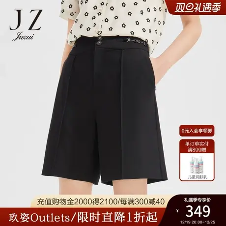 JZ玖姿裤子女装2022夏季新款时尚通勤OL风小个子休闲阔腿五分裤薄商品大图