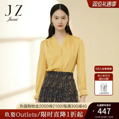JZ玖姿商场同款乔其绉单上衣女2023春季新款气质V领小衫JWCC80114商品大图