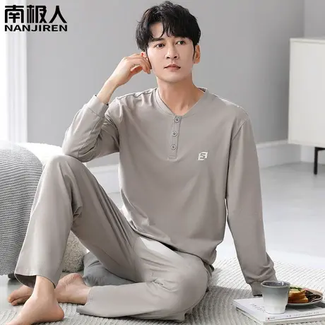 男士纯棉睡衣男款春秋款长袖夏款2024新款男生男式锌灰家居服套装商品大图