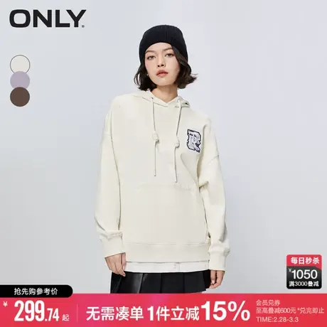 ONLY冬季时尚休闲风字母宽松连帽抽绳卫衣女|12339S026商品大图