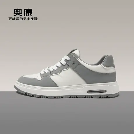 奥康面包鞋男小众拼色原创运动休闲鞋复古系带百搭港风男鞋秋季鞋图片
