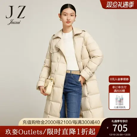 JZ玖姿官方奥莱风衣式白鸭绒长款加厚羽绒服冬新款洋气通勤外套商品大图